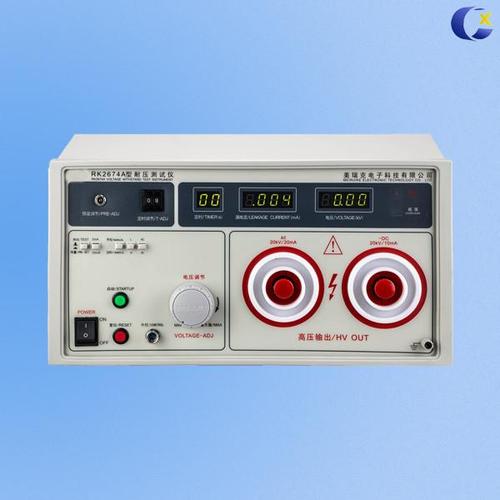 12 Volt Variable Power Supply